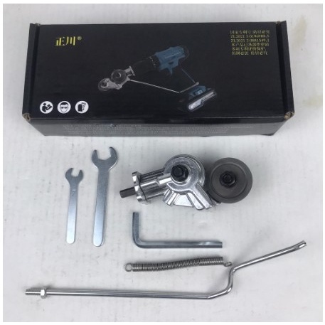 Đầu Chuyển Cắt Tôn Gắn Máy Khoan - Lưỡi Cắt Tôn Lắp Khoan Pin - Dụng Cụ Cắt Tôn Đa Năng ,Đầu chuyển đổi thành máy cắt