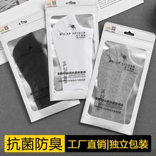 Vớ cotton Khử Mùi Chống Vi Khuẩn Thoáng Khí Thấm Hút Mồ Hôi Màu Sắc Đơn Giản