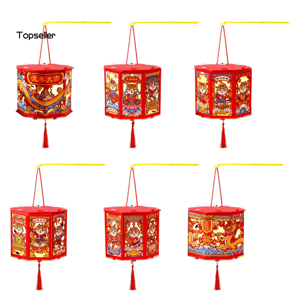 Áo * Lồng Đèn Đỏ Cầm Tay Thủ Công Phát Sáng Phong Cách Năm Mới Ấn Tượng Trang Trí Năm Mới