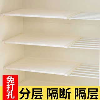 Best-Seller on Douyin# Wardrobe Layered Partition Cabinet Rack Cabinet Wardrobe Partition Shelf Partition Broken Shoe Cabinet Dormitory Storage Fantastic 10. 5hhl