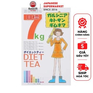 Trà thảo mộc hỗ trợ giảm cân 7kg showa diet tea