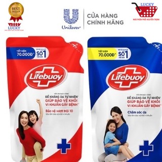 Túi Sữa Tắm Lifebuoy Ion Bạc (850g) - Hàng Chính Hãng
