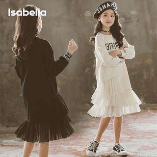 Isabella váy bé gái váy váy trẻ em công chúa bé gái thời trang dễ thương đẹp 2023 new klq23915ya 50z231213