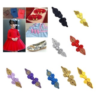 Biển Trung Quốc Sườn Xám Khóa Truyền Thống Nút Thắt Nút Nút Nút Nút Nút Công Cụ DIY