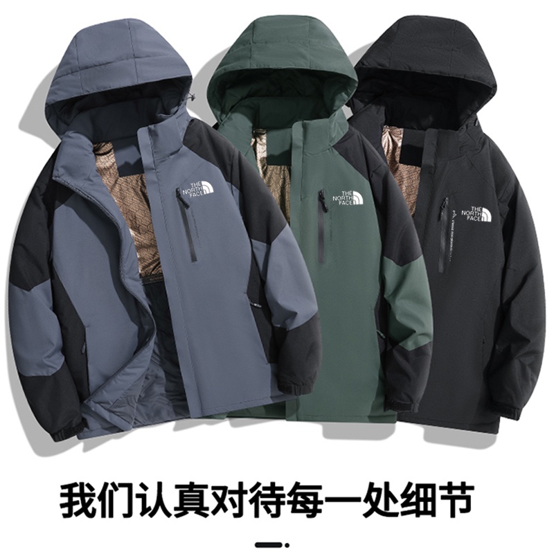 Áo Hoodie nam NORTH FACE Áo khoác cặp đôi ngoài trời mùa đông Áo khoác Cotton Graphene Áo khoác Cotton tự sưởi ấm Chống gió Chống nước Ấm áp Thoải mái