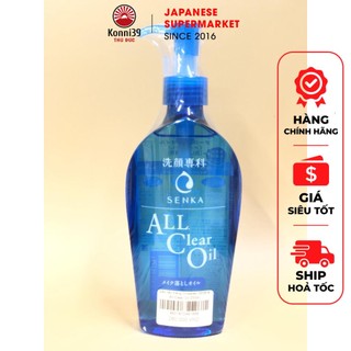 DẦU TẨY TRANG SENKA ALL CLEAR OIL (CHAI 230ML) - HÀNG NỘI ĐỊA NHẬT