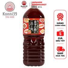 TRÀ Ô LONG CHỐNG HẤP THỤ CHẤT BÉO ASAHI (CHAI 2L)- HÀNG NỘI ĐỊA NHẬT [Chỉ giao hỏa tốc HCM]