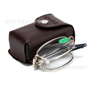  Kính lão đọc sách gập gọn tiện lợi dành cho nam và nữ tròng kính thủy tinh 