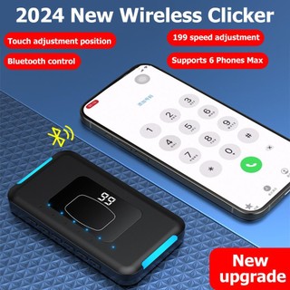 2024 mới bluetooth không dây màn hình tự động clicker tự động tap live stream 199 gear điều chỉnh cho tất cả điện thoại thông minh