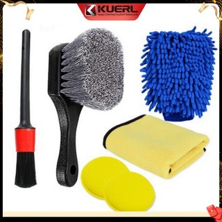 Set 6 cọ rửa xe hơi chuyên dụng