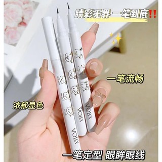 (Bán buôn-chuyên sỉ) Bút Kẻ Mắt Thỏ VOBX