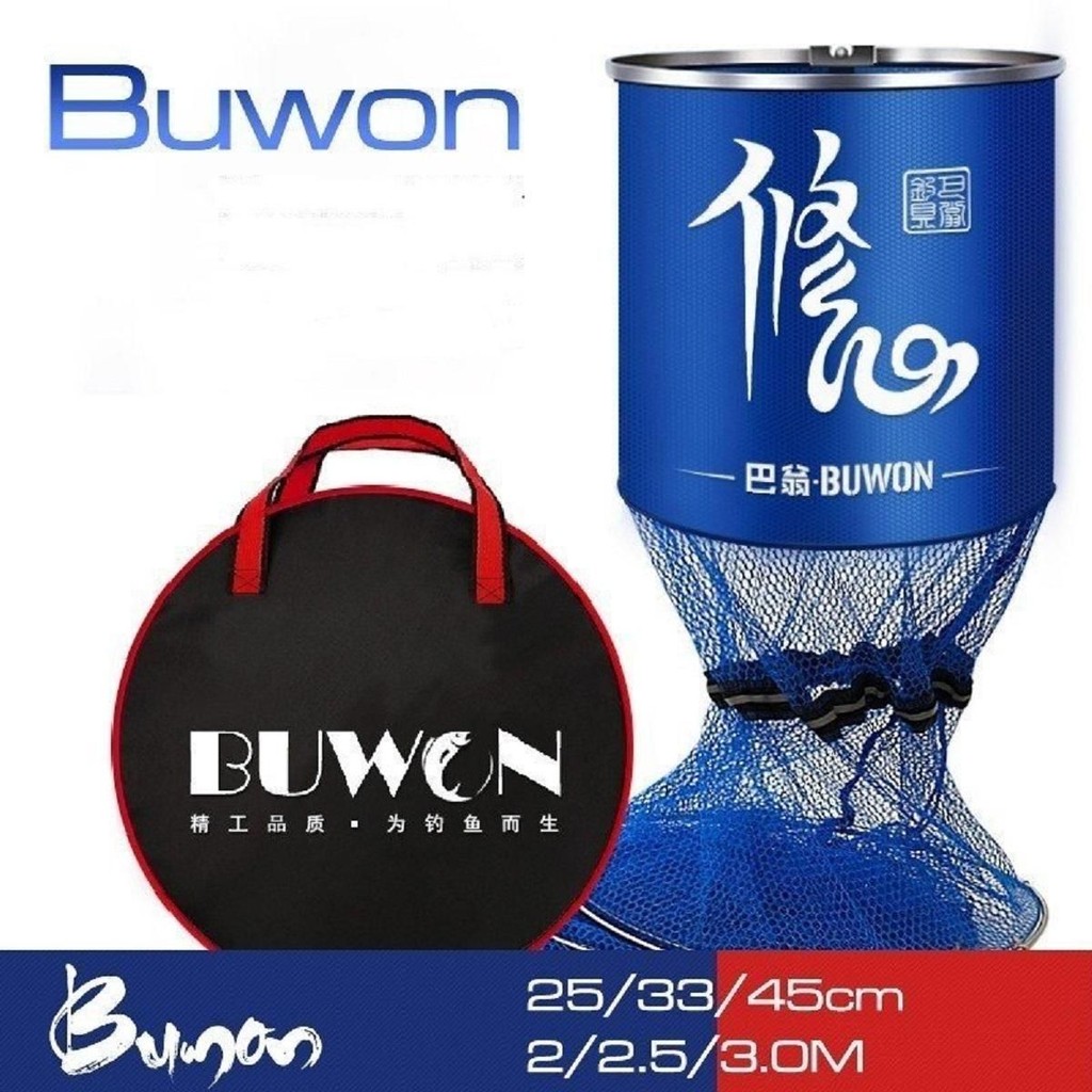 Rọng đựng cá BUWON khung kim loại Mắt lưới Cao su Co giãn siêu bền, Túi Đựng Cá Đi Câu Bắt Cá Fishin
