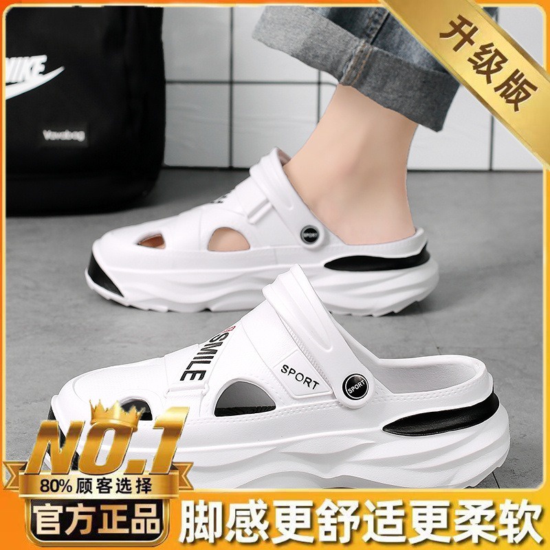 Dép Sandal Thể Thao Đế Dày Chống Trượt Cho Nam