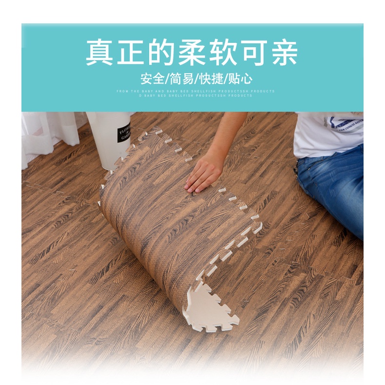 Thảm Xốp Ghép Lót Sàn Chống Trượt Cho Bé 60 * 60