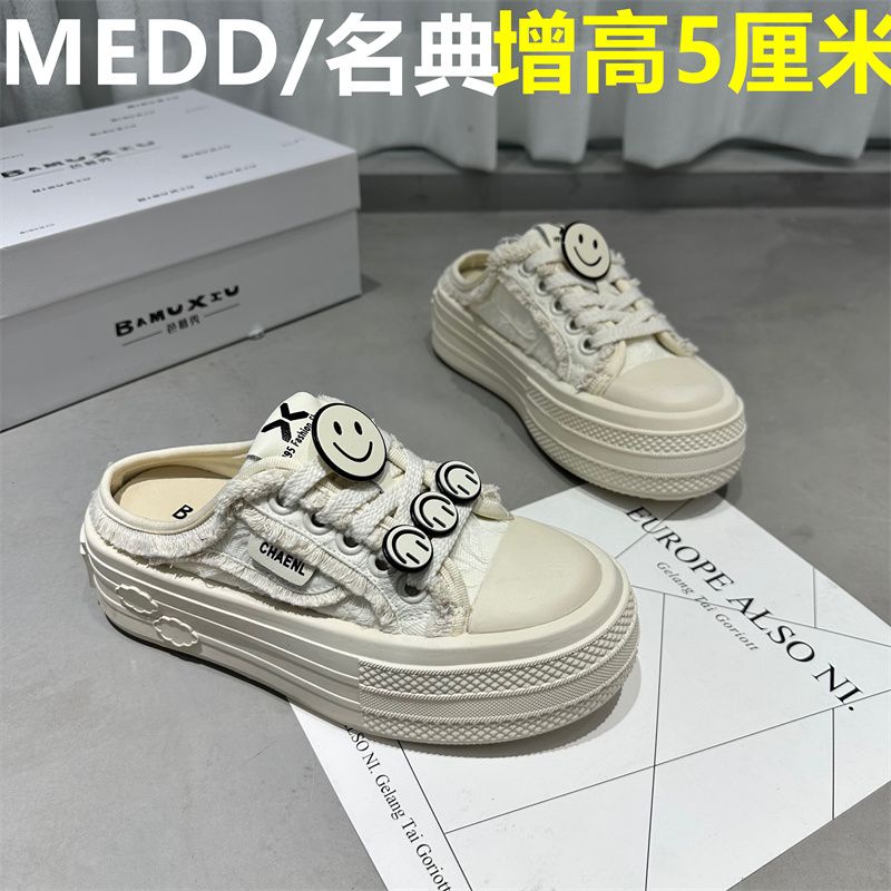 Jh Hàng Có Sẵn Giày Lười Vải canvas Đế Dày Hở Gót Màu Trắng Phong Cách Mới Mùa Xuân Hè