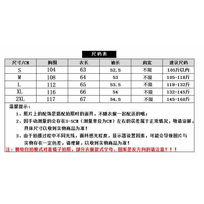 Đen Áo Khoác cardigan Có Nón Dáng Rộng Thời Trang Xuân Thu Cao Cấp Cho Nữ