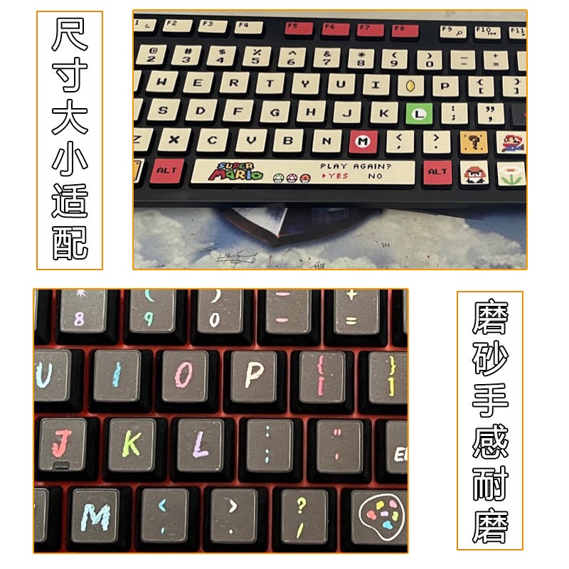 Miếng Dán Trang Trí Bàn Phím Không Dây Chống Trầy Xước Họa Tiết Hoạt Hình Cho dell km117 wk118