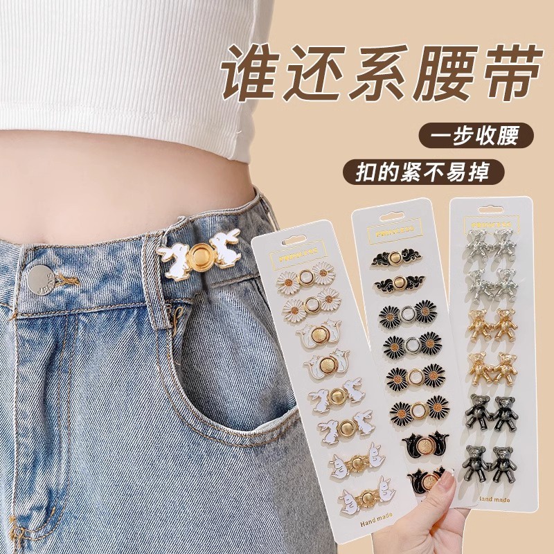 Mới Ghim Cài Hình Gấu Và Hoa Bướm Trang Trí Thắt Lưng Quần Jean