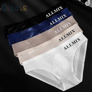 Underwear G-string Thong Letter Ultra Thin Lingerie Underpants Panties