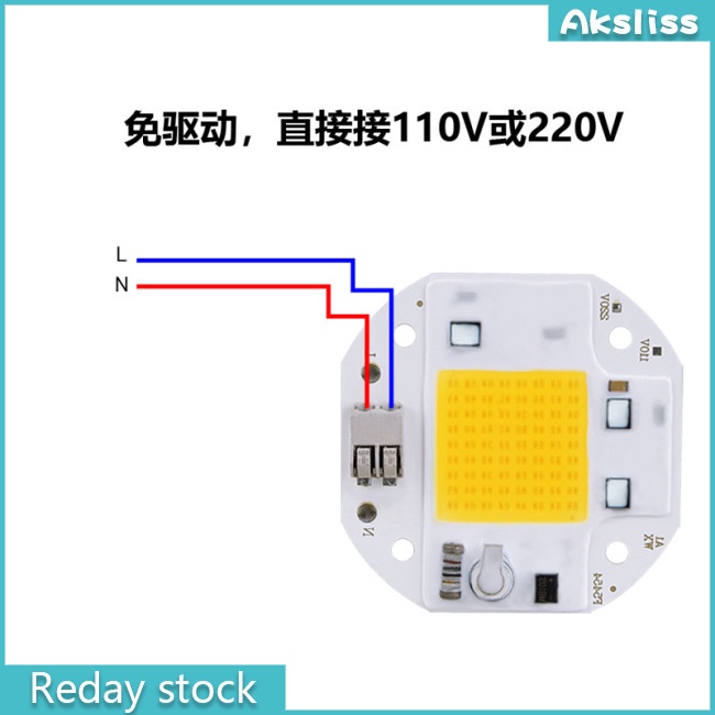 Aks Đèn led cob 220v / 110v 50w / 70w / 100w Chất Lượng Cao