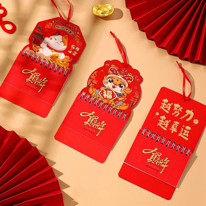 Dễ Thương Lịch Để Bàn mini Hình Rồng Phong Cách Trung Hoa