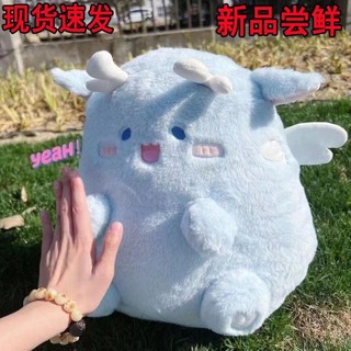 Thú nhồi bông hình con rồng dễ thương