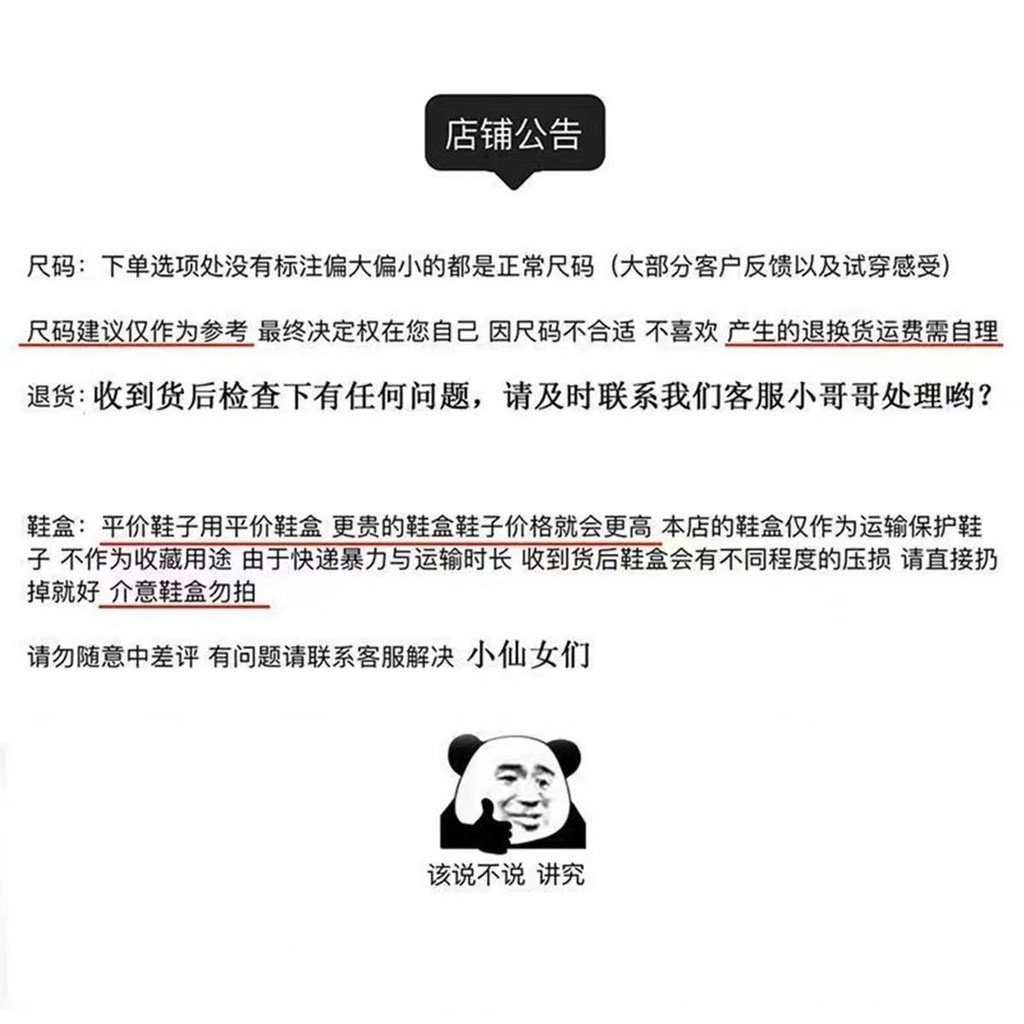 Giày Thể Thao Đế Bằng Phong Cách niche Thời Trang Mùa Thu 2023 Dễ Thương