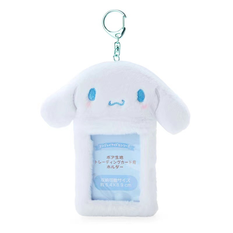 Hoạt Hình Túi Đựng Thẻ id / Thẻ id Hình Cá Nhồi Bông sanrio kuromi melody cinnamoroll