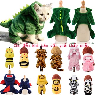 Áo Khoác Hóa Trang Khủng Long / Hổ Dễ Thương Giữ Ấm Cho Thú Cưng Cỡ Nhỏ / Vừa / Nhỏ