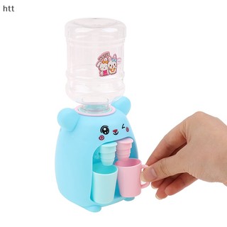 Máy phân phối nước cho trẻ em Máy nước uống mô phỏng đang giảm giá