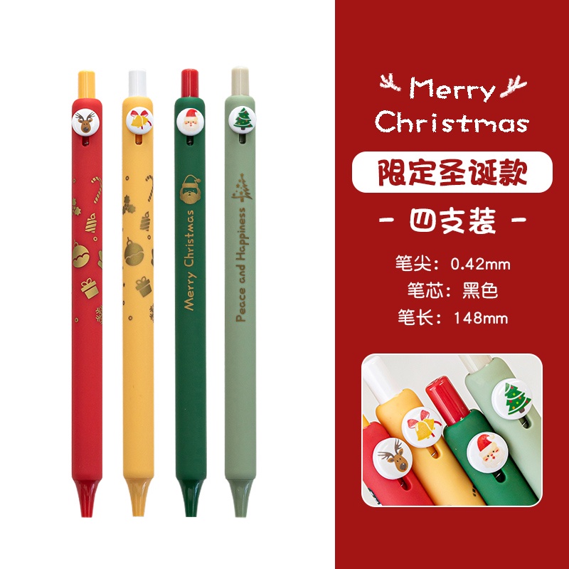 Bộ Bút Mực gel Nhanh Khô Họa Tiết Hoạt Hình Ông Già Noel Chất Lượng Cao