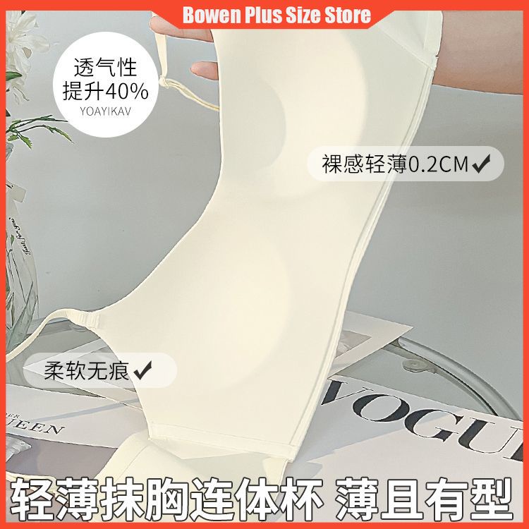 Áo Ngực cup Nâng Ngực size Nhỏ s-xl 32-38ab