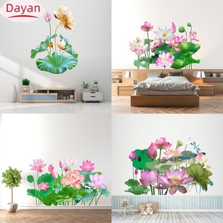 2 Chiếc Hoa Sen Dán Tường Decal Dán Tường Chống Thấm Nước Giấy Dán Tường Cho Phòng Khách Trang Trí Phòng Ngủ