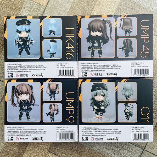 Mô Hình Đồ Chơi Nhân Vật Hoạt Hình Nữ 404 g11 / ump9 / ump45 / hk416