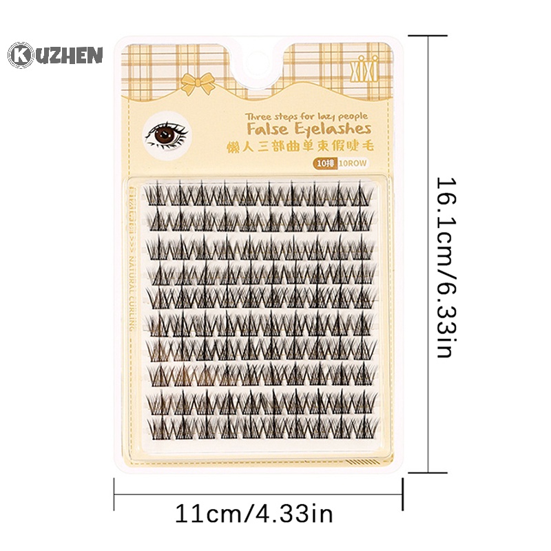 Kuzhen Hộp Lông Mi Giả Mịn Tự Nhiên 12mm