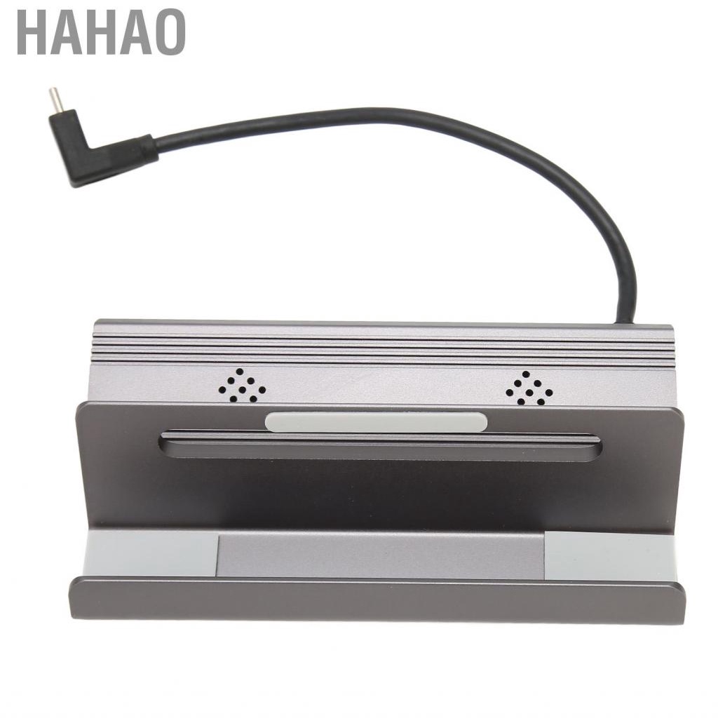 Hahao Game Console Dock 4K 60HZ Aluminum Alloy Housing 6 in 1 Gigabit Network Port USB3.0 Hub Docking Station for