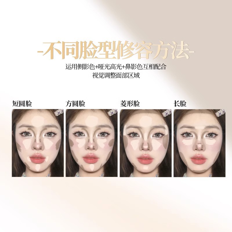 Veeecci Bảng Phấn Bắt Sáng Tạo Khối Bốn Màu Làm Sáng Da