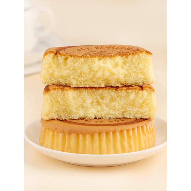 Hot bánh phomai bông lan tròn bò sữa