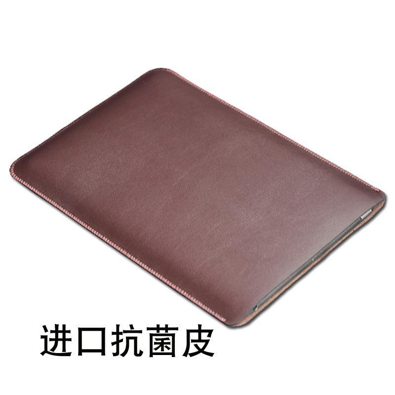 ONYX BOOX Leaf2/ Leaf3/Page Protective Sleeve7Inch E-book Full Protection Anti-drop Leather Case Inn