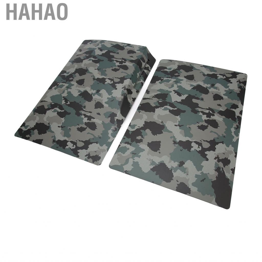 Hahao Disc Edition Faceplate Cover for PS5 Dustproof Replacement Protective  Console
