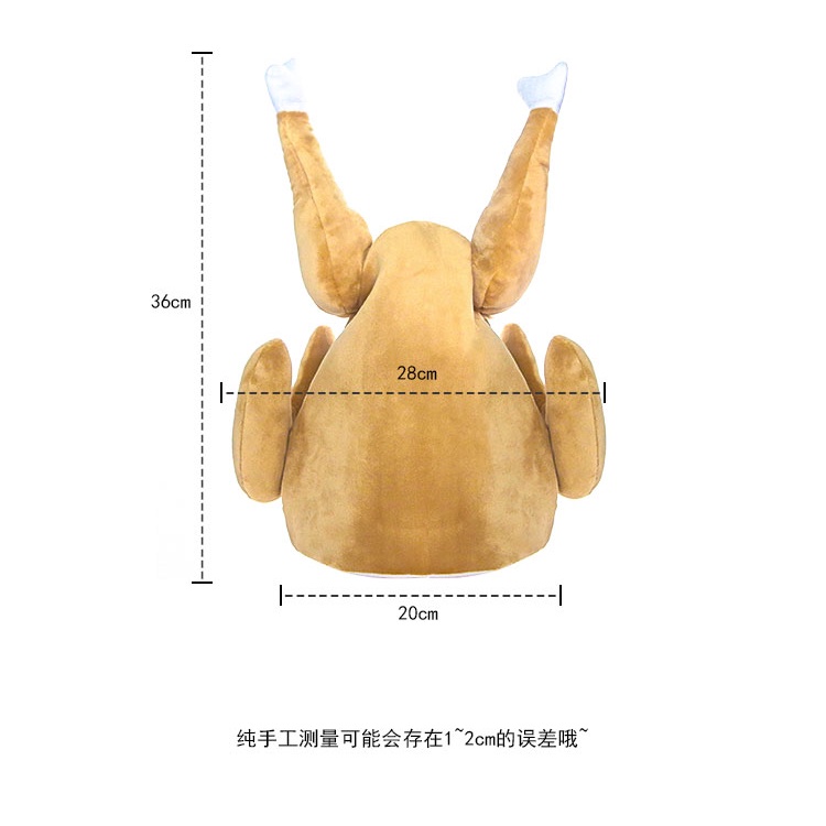 Mũ Chân Gà Di Chuyển Dễ Thương Vui Nhộn Làm Quà Sinh Nhật tik tok Cùng Phong Cách Tùy Chọn