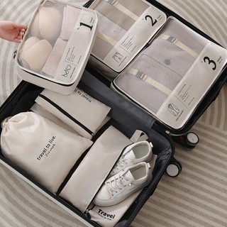 ⭐Địa phương gửi hàng⭐Set 7 Túi Đựng Đồ Du Lịch Tiện Ích