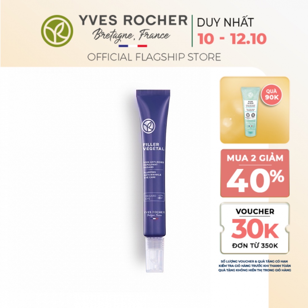 Kem Dưỡng Mắt Chống Nhăn Yves Rocher Filler Vegetal Anti Wrinkles Plumping Eye Care Tube 14ml