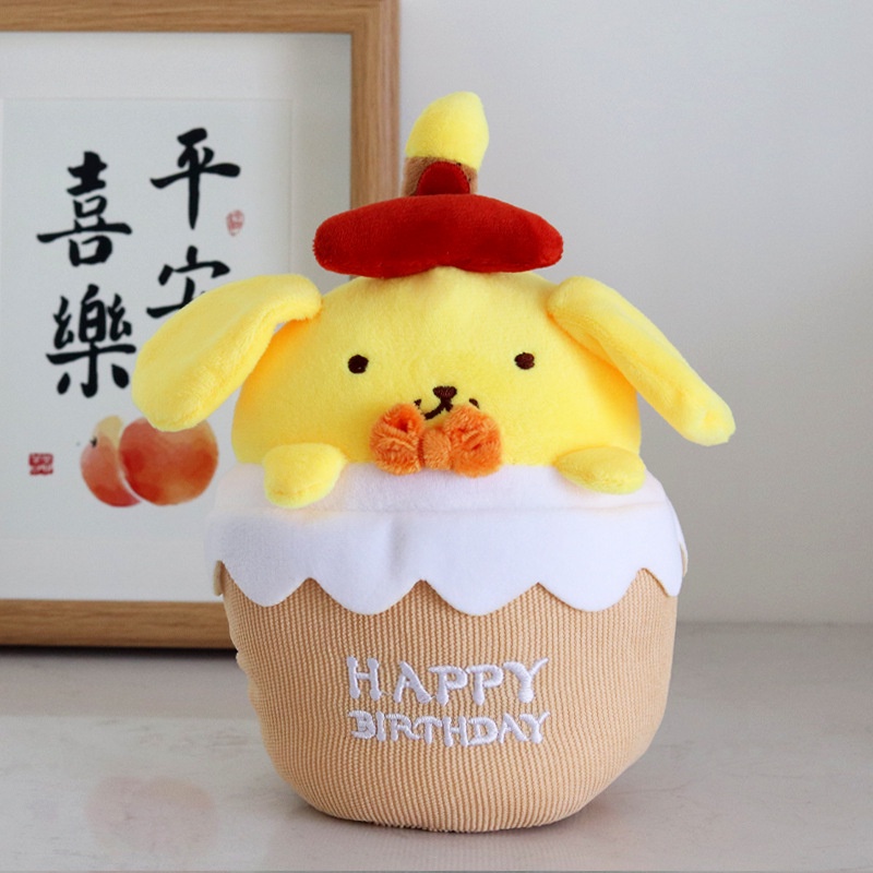 Búp Bê Nhồi Bông Hình Bánh Kem Sinh Nhật Vui Nhộn Dành Cho Bạn Gái