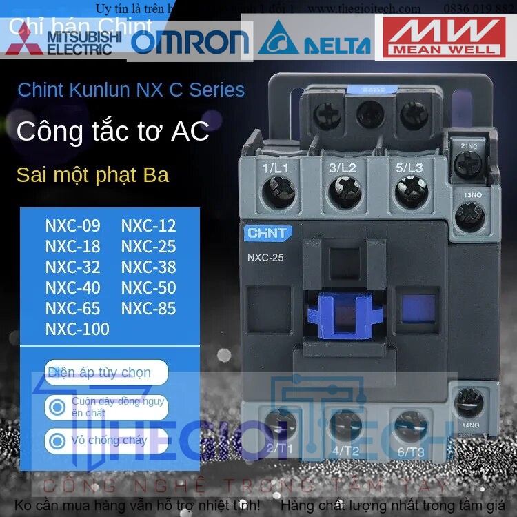 KHỞI ĐỘNG TỪ NXC CHINT Contactor NXC-16A AC - 380V Hàng Chính Hàng CHINT