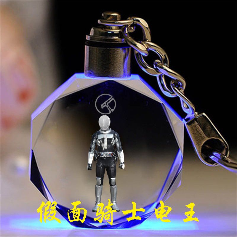 Kamenrider Móc Khóa Pha Lê Hình kamen rider Quà Tặng Sinh Nhật Sáng Tạo Cho Bạn Gái / Bé Trai