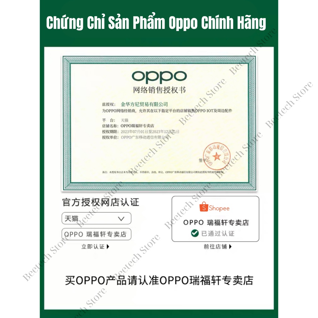 Bộ Sạc Nhanh 65w Oppo - Realme SUPER VOOC Chân Type C Hàng Chuẩn Zin Máy - PKSAIGON