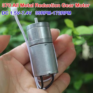 Động cơ điện một chiều 370 tốc độ cao jga25-370 dc 3v 6v 7.4v 25mm 39-192rpm