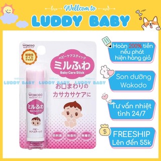 Son dưỡng wakodo, son dưỡng môi cho bé wakodo - nhật bản