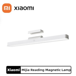  Đèn led Đọc Sách Sạc usb Cảm Ứng Di Động Tiện Dụng Cho Phòng Ngủ xiaomi mijia 